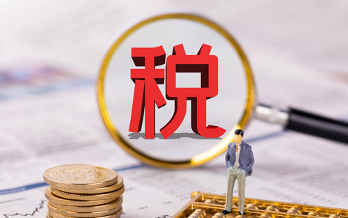 6 500_看图王.jpg undefined